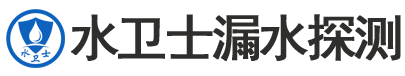 江永县暗管漏水检测