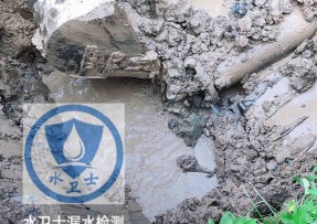 江永县水管漏水检测公司5